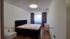 ���� ��� ���� 3-����� | Imot.bg � ����� ������ 5