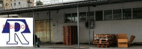 Индустријска зграда Пештерско шосе, Пловдив 5