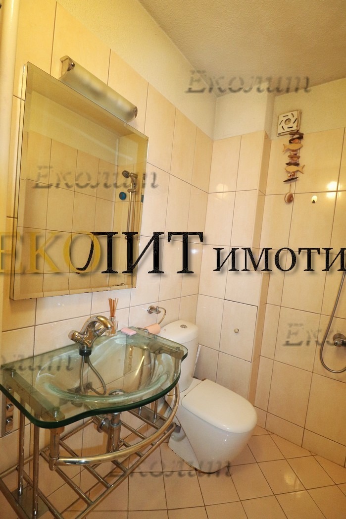 ���� ��� ���� 1-����� | Imot.bg � ����������� 4