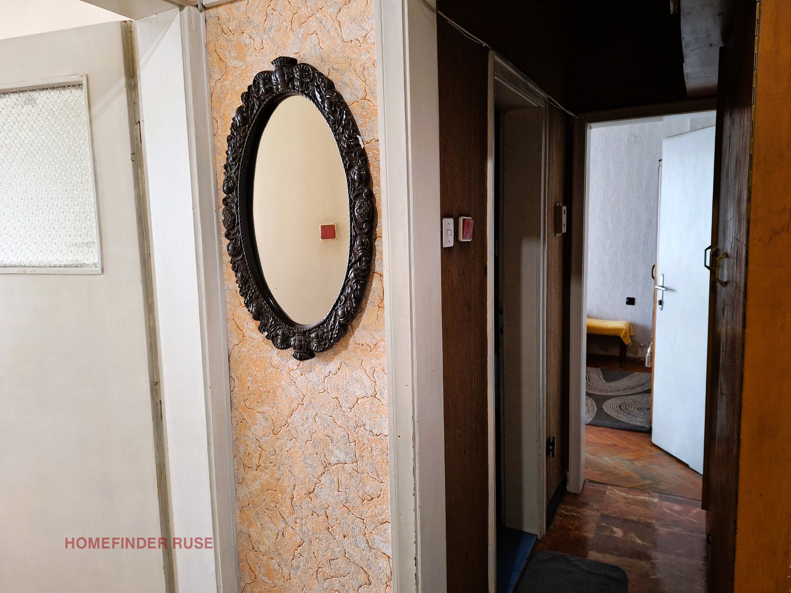 ���� ��� ���� 2-����� | Imot.bg � ����������� 12