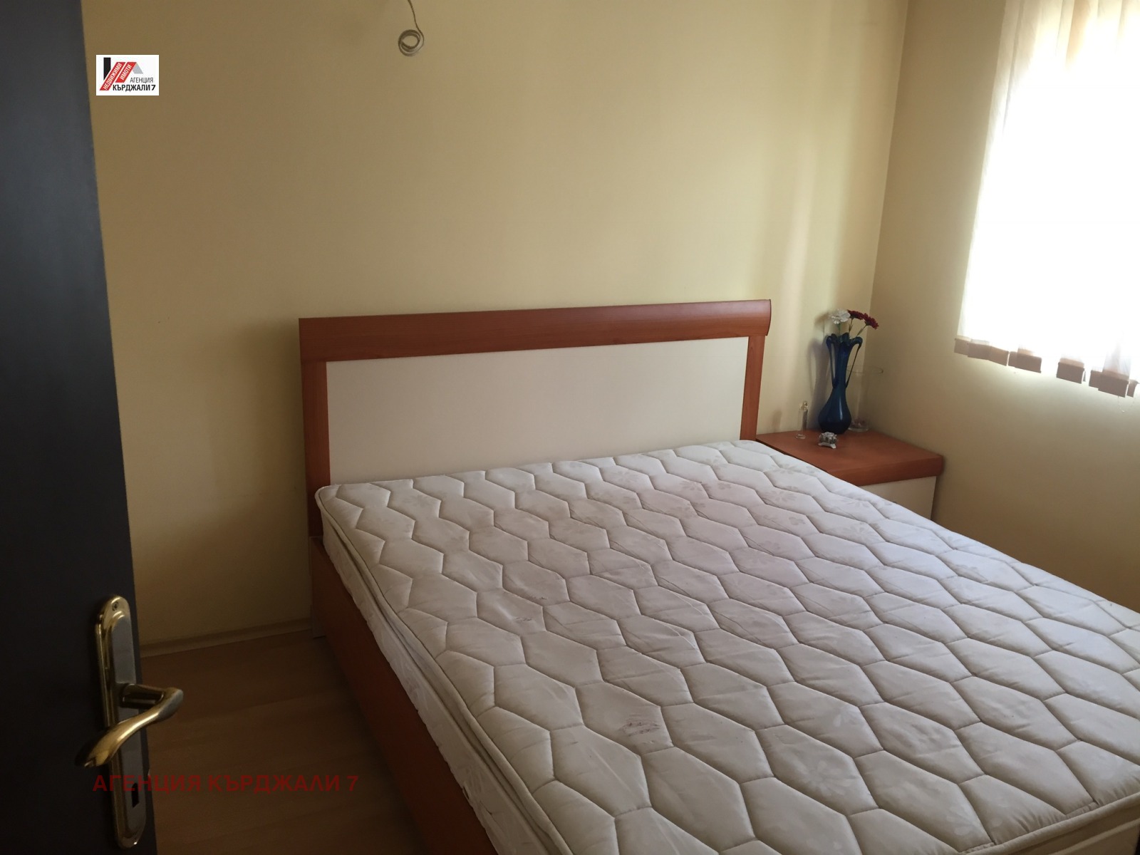 ���� ��� ���� 2-����� | Imot.bg � ����������� 5