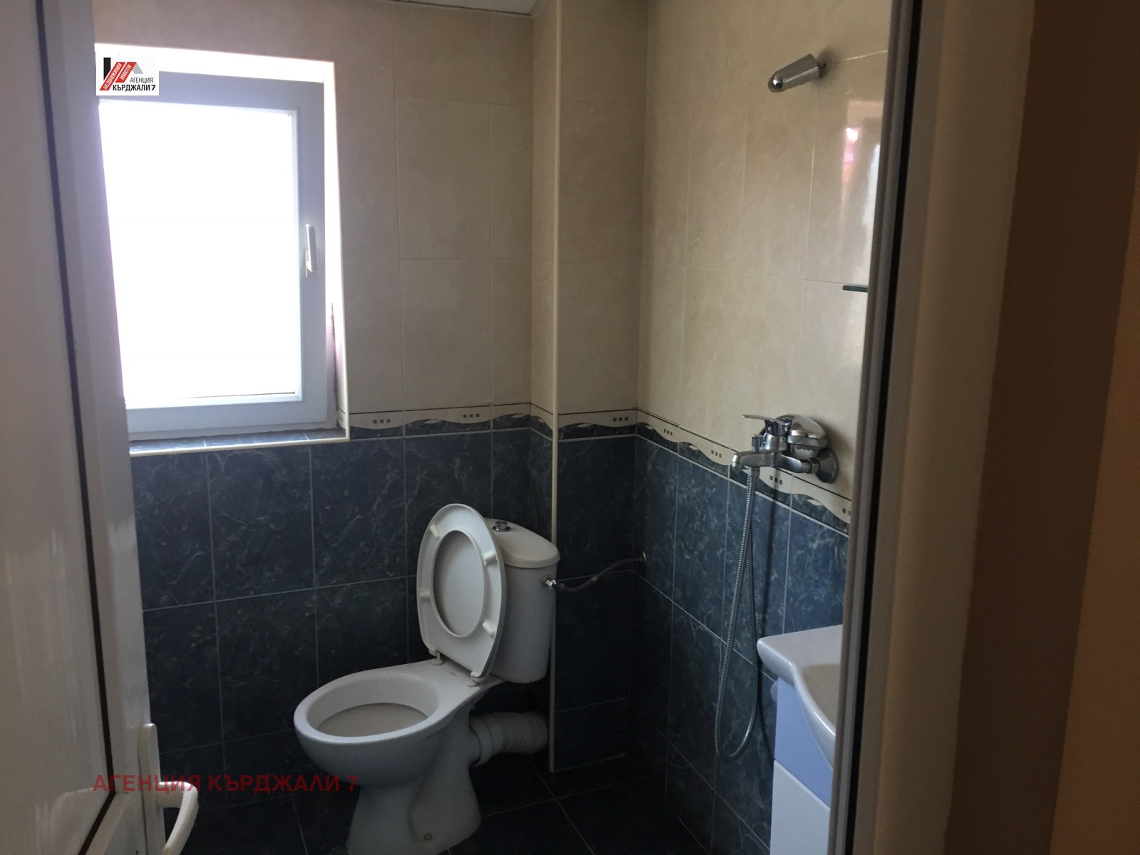 ���� ��� ���� 2-����� | Imot.bg � ����������� 7