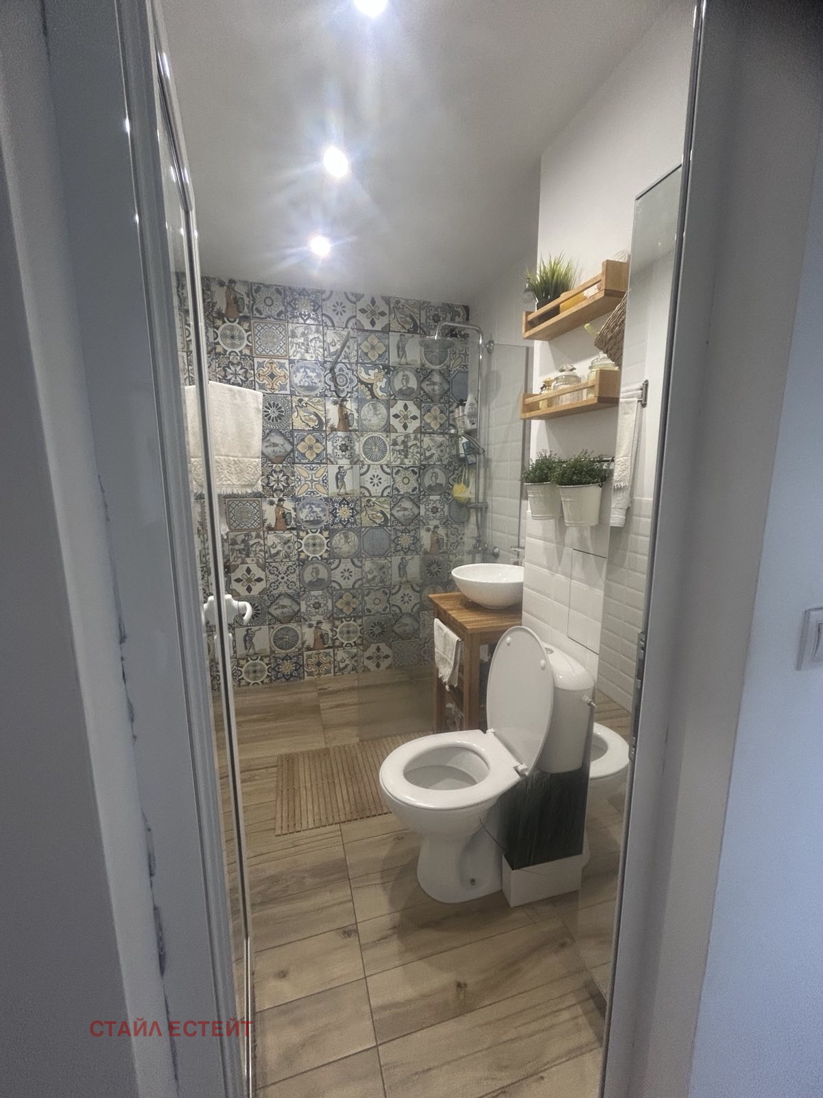 ���� ��� ���� 3-����� | Imot.bg � ����������� 11