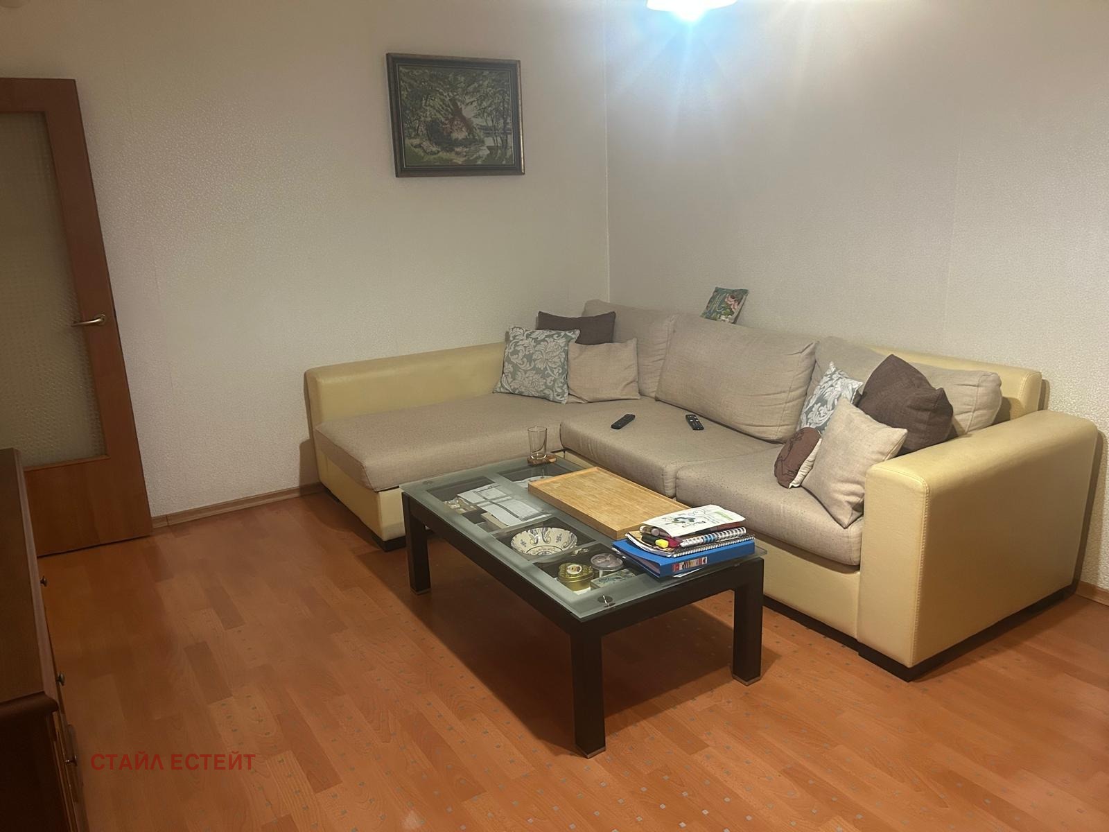 ���� ��� ���� 3-����� | Imot.bg � ����������� 4