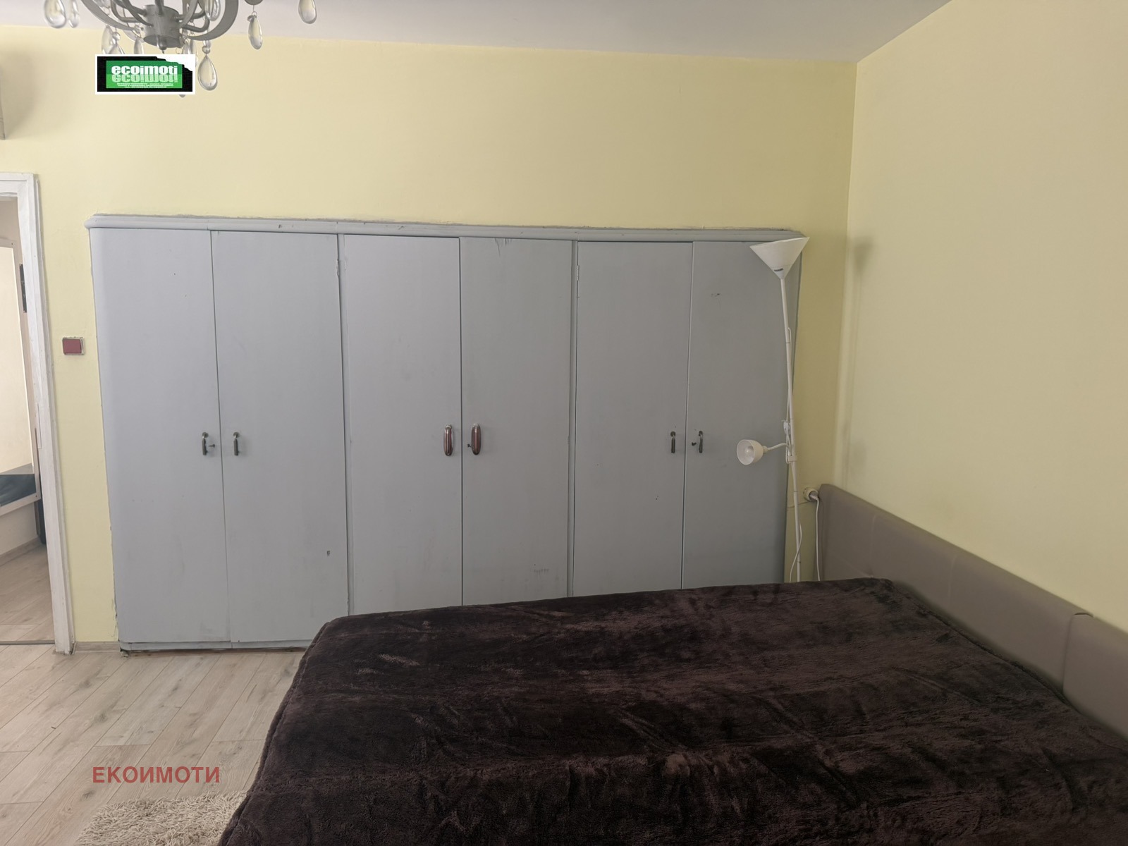 ���� ��� ���� ���� | Imot.bg � ����������� 6
