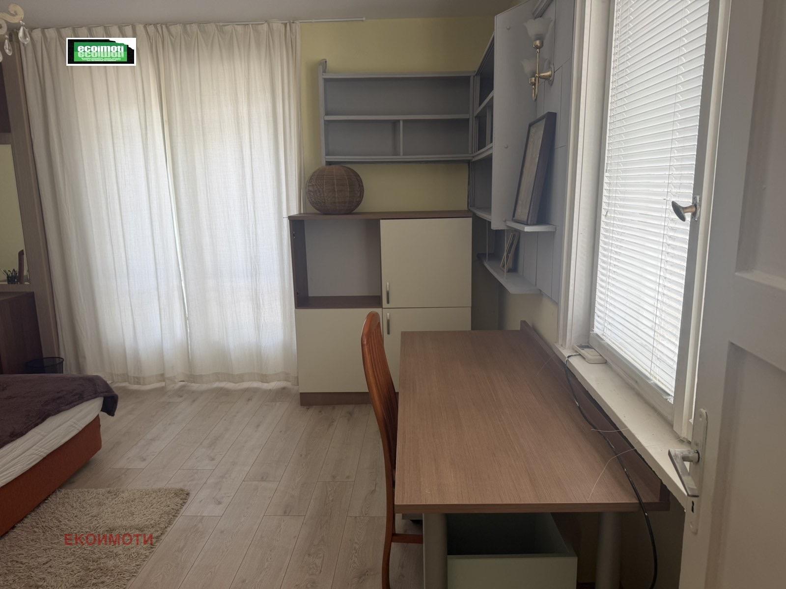 ���� ��� ���� ���� | Imot.bg � ����������� 11