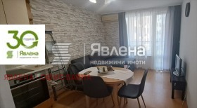 For Rent 1 bedroom