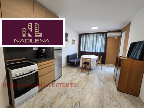 1 dormitorio Gorna banya, Sofia