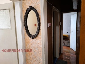 ���� ��� ���� 2-����� | Imot.bg � ����� ������ 12