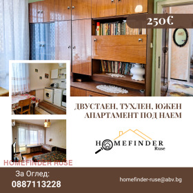 ������ ���� ��� ���� 2-�����