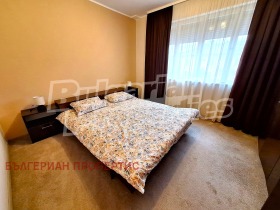 ���� ��� ���� 4-����� | Imot.bg � ����� ������ 4