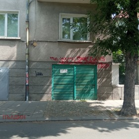 Garage Tsentar, Plovdiv 1