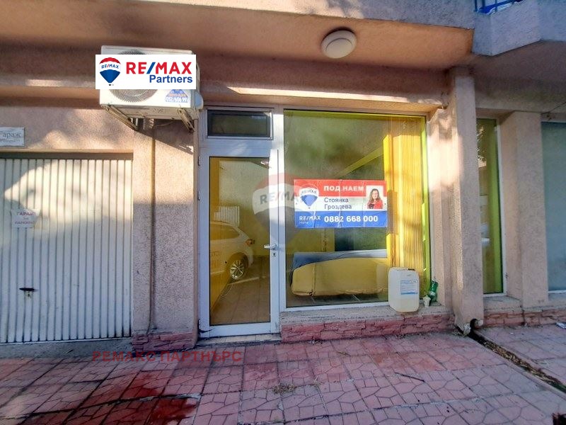 Da affittare  Ufficio Varna , Kolhozen pazar , 40 mq | 87962019