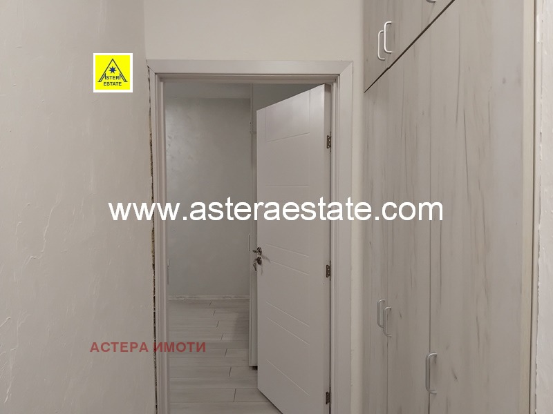 ���� ��� ���� 3-����� | Imot.bg � ����������� 2