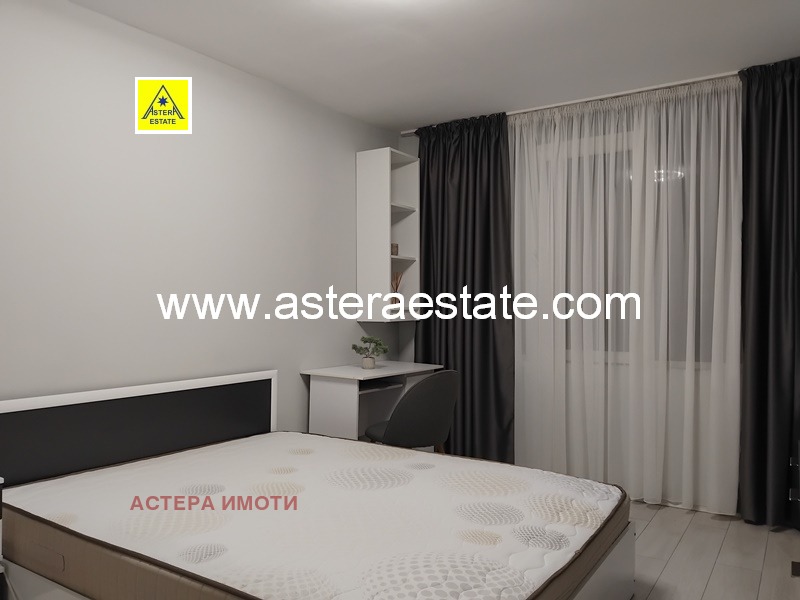 ���� ��� ���� 3-����� | Imot.bg � ����������� 4