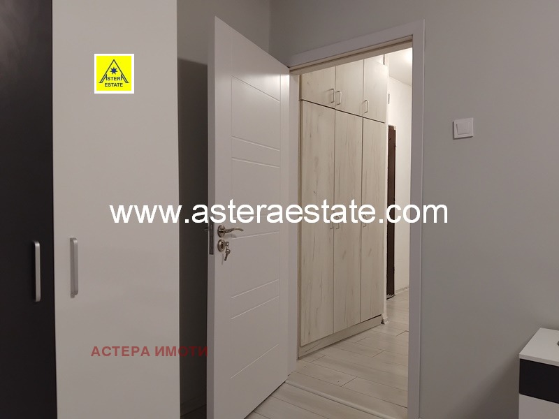 ���� ��� ���� 3-����� | Imot.bg � ����������� 7