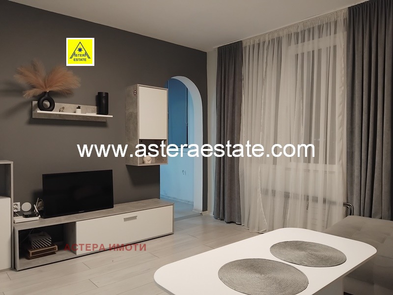 ���� ��� ���� 3-����� | Imot.bg � ����������� 11