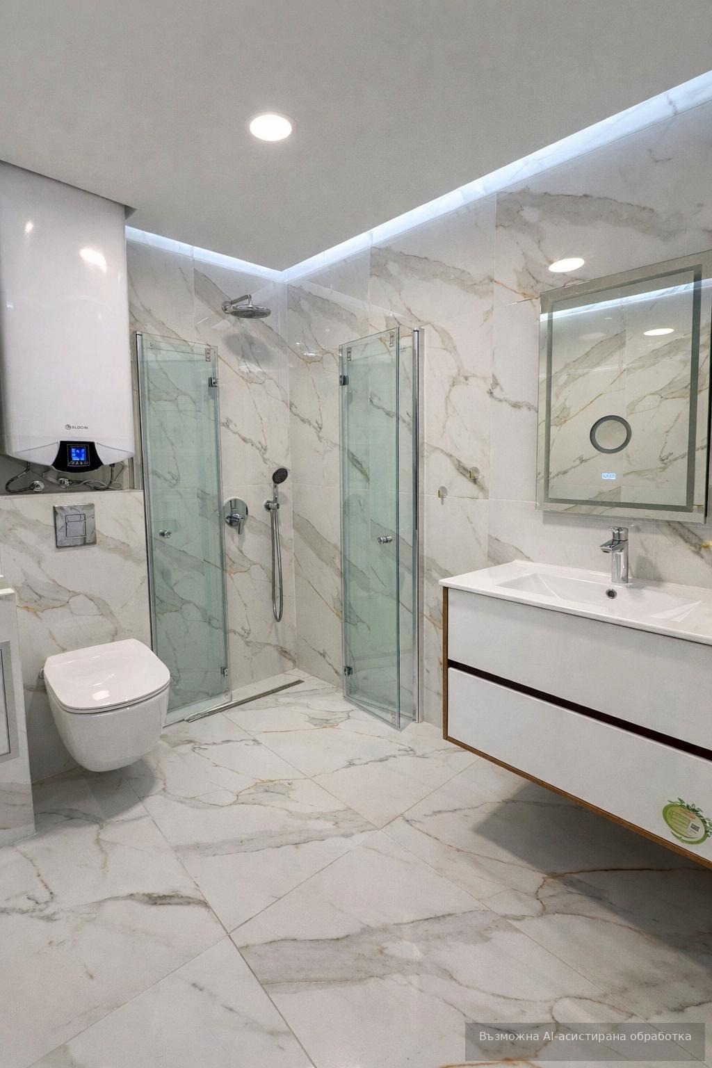 ���� ��� ���� 2-����� | Imot.bg � ����������� 4