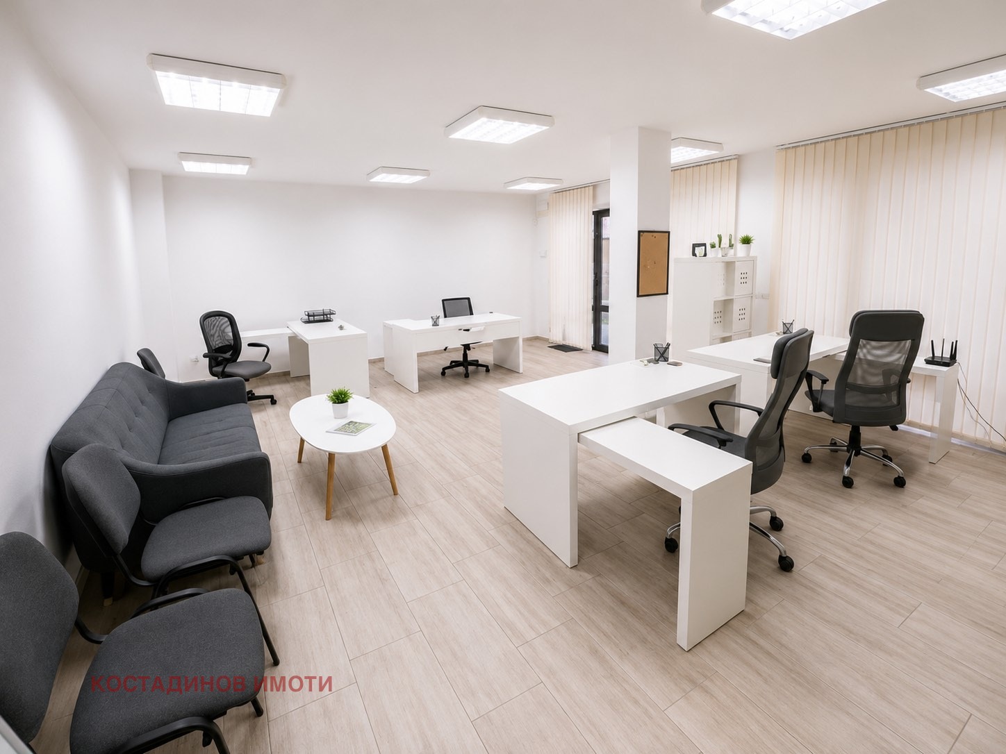 ���� ��� ���� ���� | Imot.bg � ����������� 3