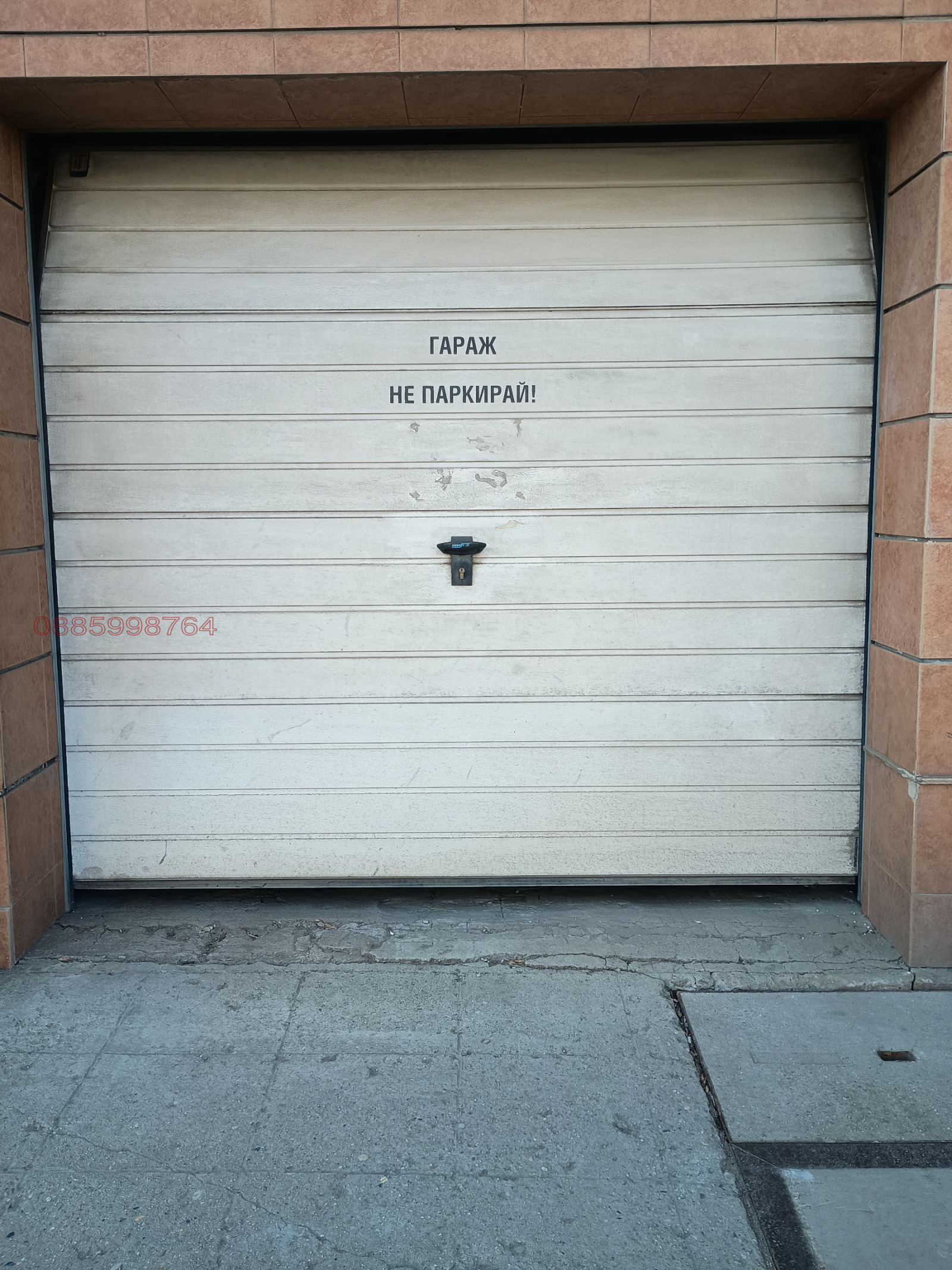 ���� ��� ���� ����� | Imot.bg � ����������� 6