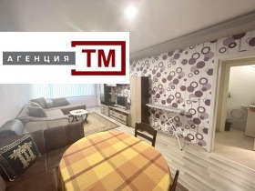 1 bedroom Tsentar, Stara Zagora 1