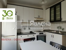    3- | Imot.bg    3