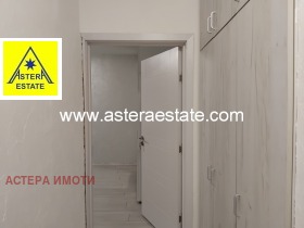 ���� ��� ���� 3-����� | Imot.bg � ����� ������ 2