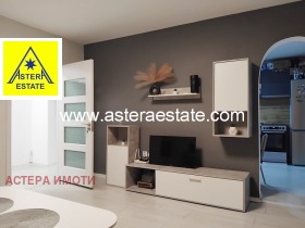 ���� ��� ���� 3-����� | Imot.bg � ����� ������ 12