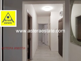 ���� ��� ���� 3-����� | Imot.bg � ����� ������ 17