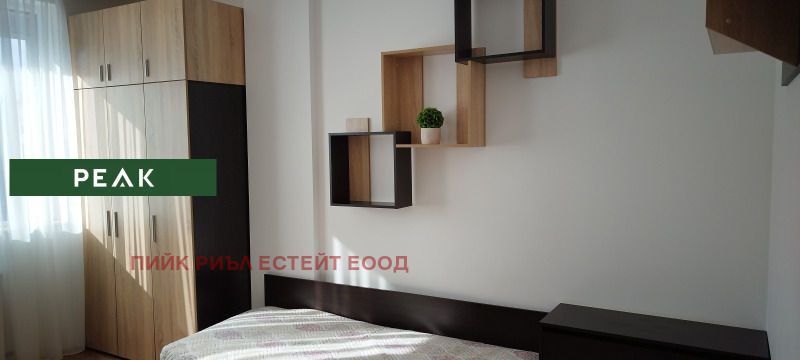 Da affittare  2 camere da letto Sofia , Nadegda 3 , 72 mq | 93114996 - Immagine [10]