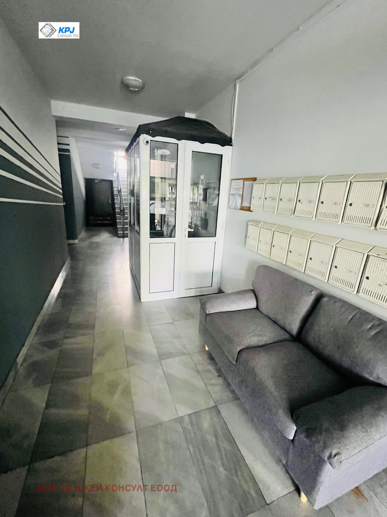 ���� ��� ���� 3-����� | Imot.bg � ����������� 11