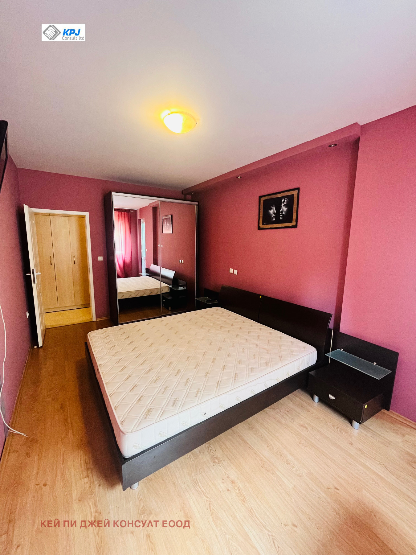 ���� ��� ���� 3-����� | Imot.bg � ����������� 5