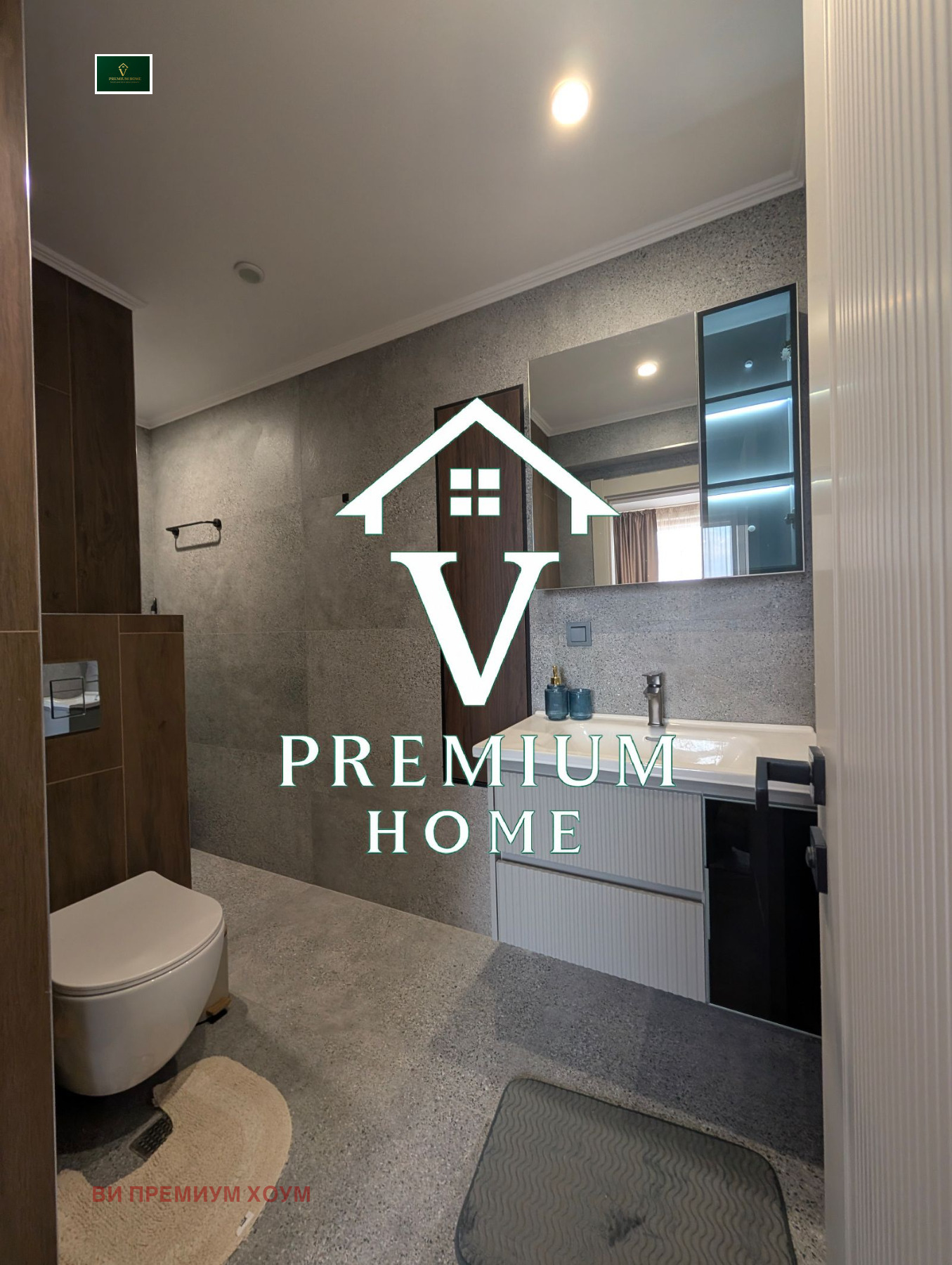 ���� ��� ���� 3-����� | Imot.bg � ����������� 5