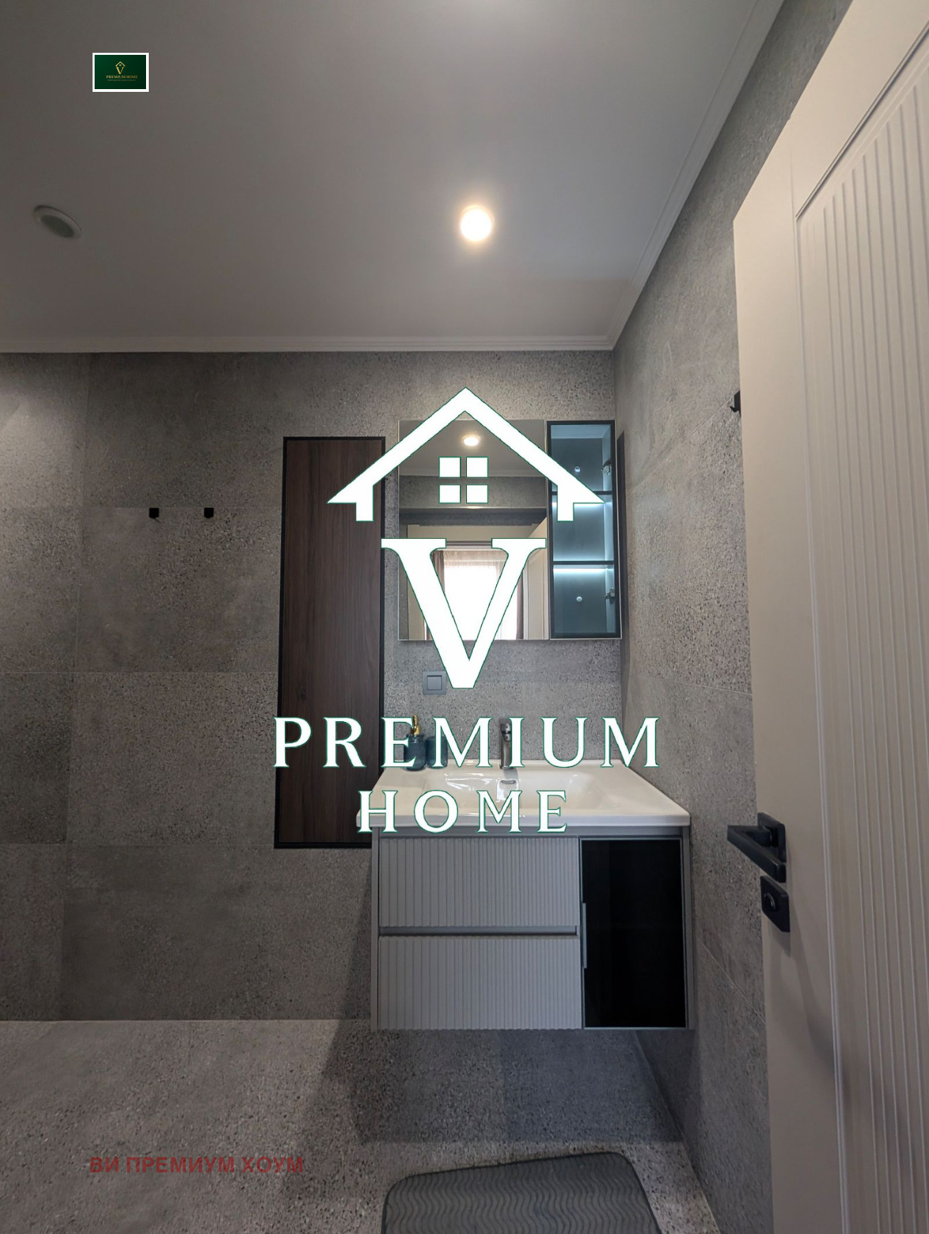 ���� ��� ���� 3-����� | Imot.bg � ����������� 7