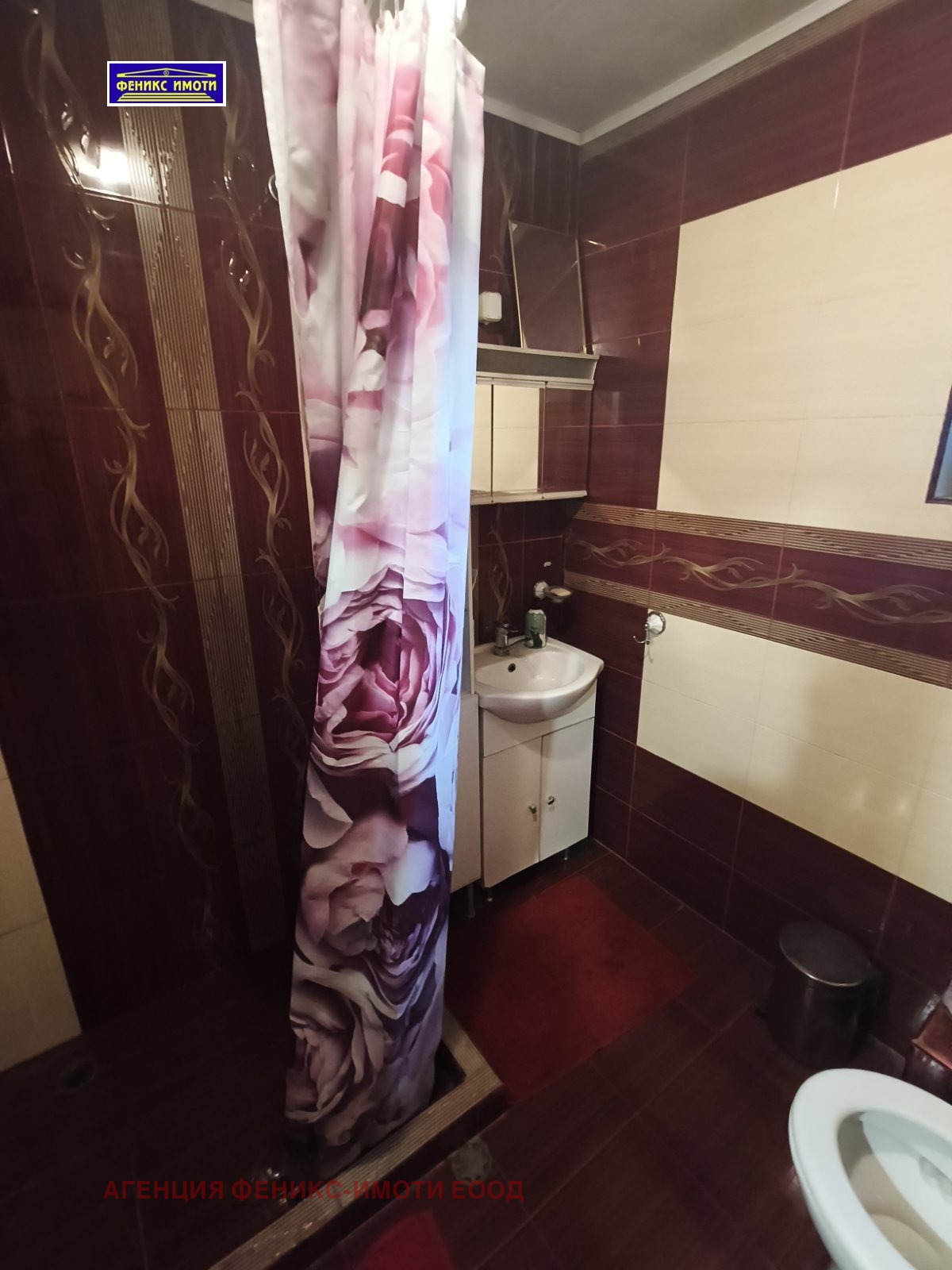 ���� ��� ���� ���� �� ���� | Imot.bg � ����������� 13