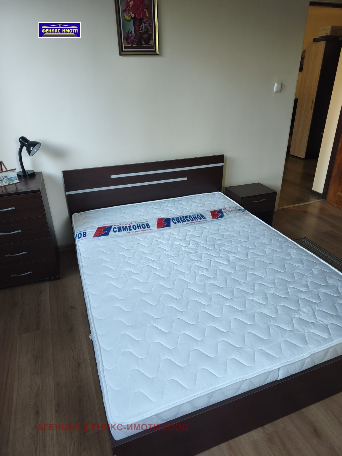 ���� ��� ���� ���� �� ���� | Imot.bg � ����������� 9