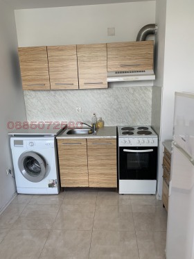 2-стаен град София, Овча купел 2