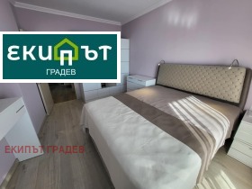 1 quarto Briz, Varna 8