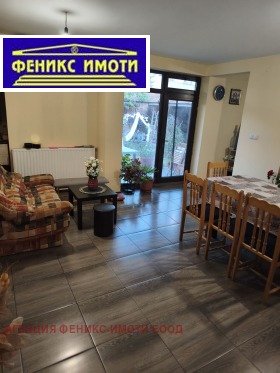 ���� ��� ���� ���� �� ���� | Imot.bg � ����� ������ 12