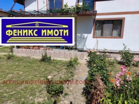 ���� ��� ���� ���� �� ���� | Imot.bg � ����� ������ 2