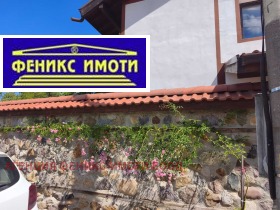 ���� ��� ���� ���� �� ���� | Imot.bg � ����� ������ 4
