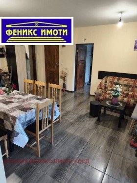 ���� ��� ���� ���� �� ���� | Imot.bg � ����� ������ 15