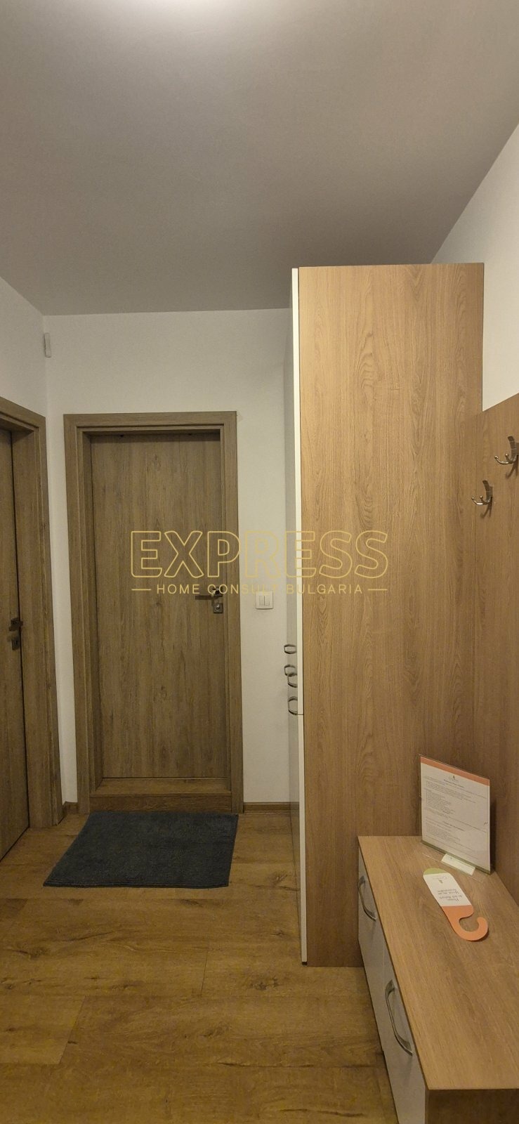 ���� ��� ���� 2-����� | Imot.bg � ����������� 8