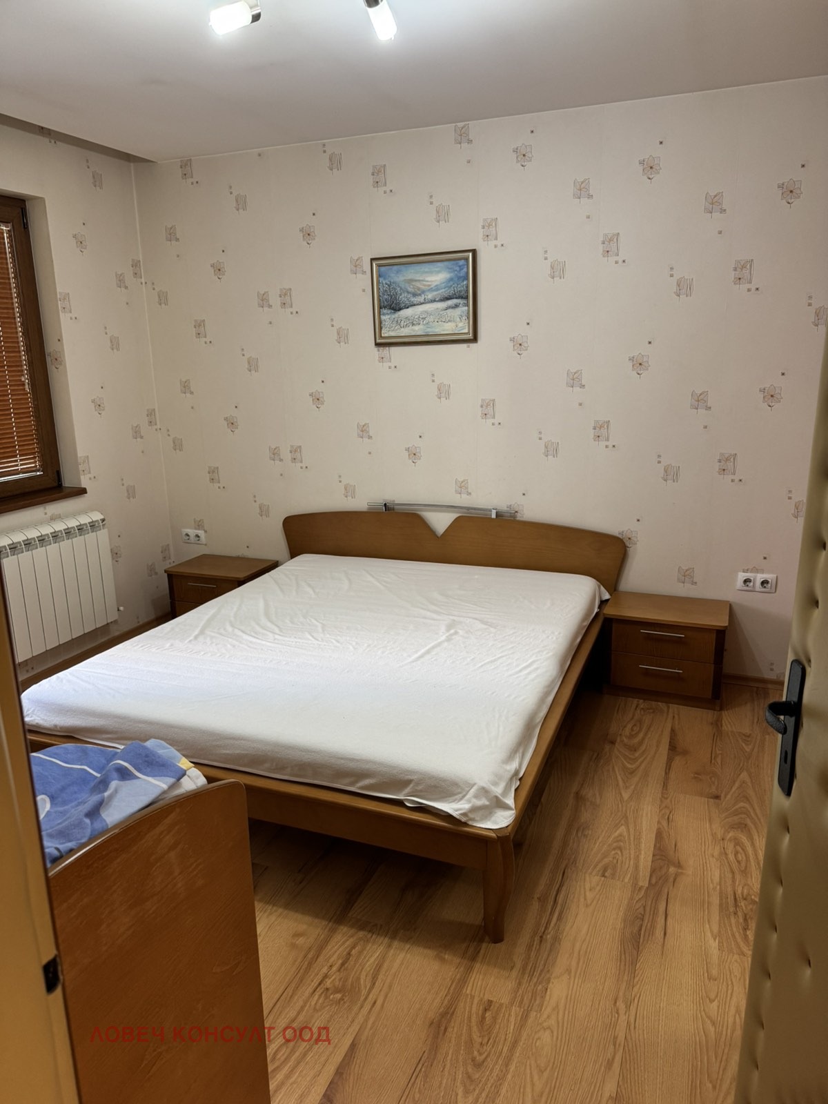 ���� ��� ���� 3-����� | Imot.bg � ����������� 4