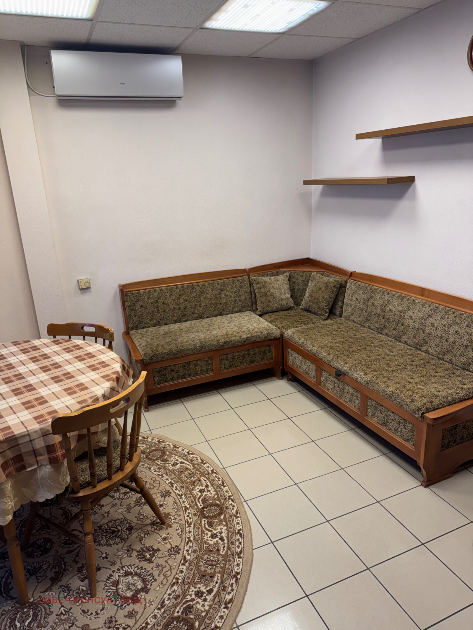 ���� ��� ���� 3-����� | Imot.bg � ����������� 14