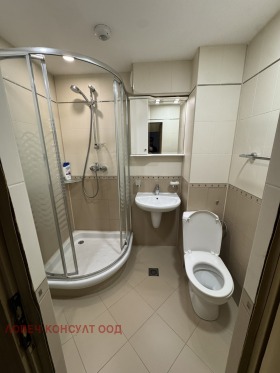���� ��� ���� 3-����� | Imot.bg � ����� ������ 2