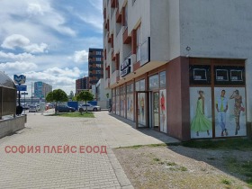 Обява дава под наем банков офис, град София, Люлин - център
