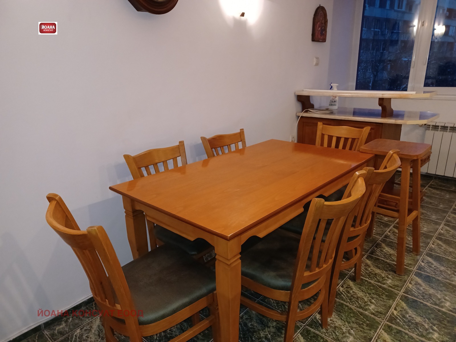���� ��� ���� 2-����� | Imot.bg � ����������� 3