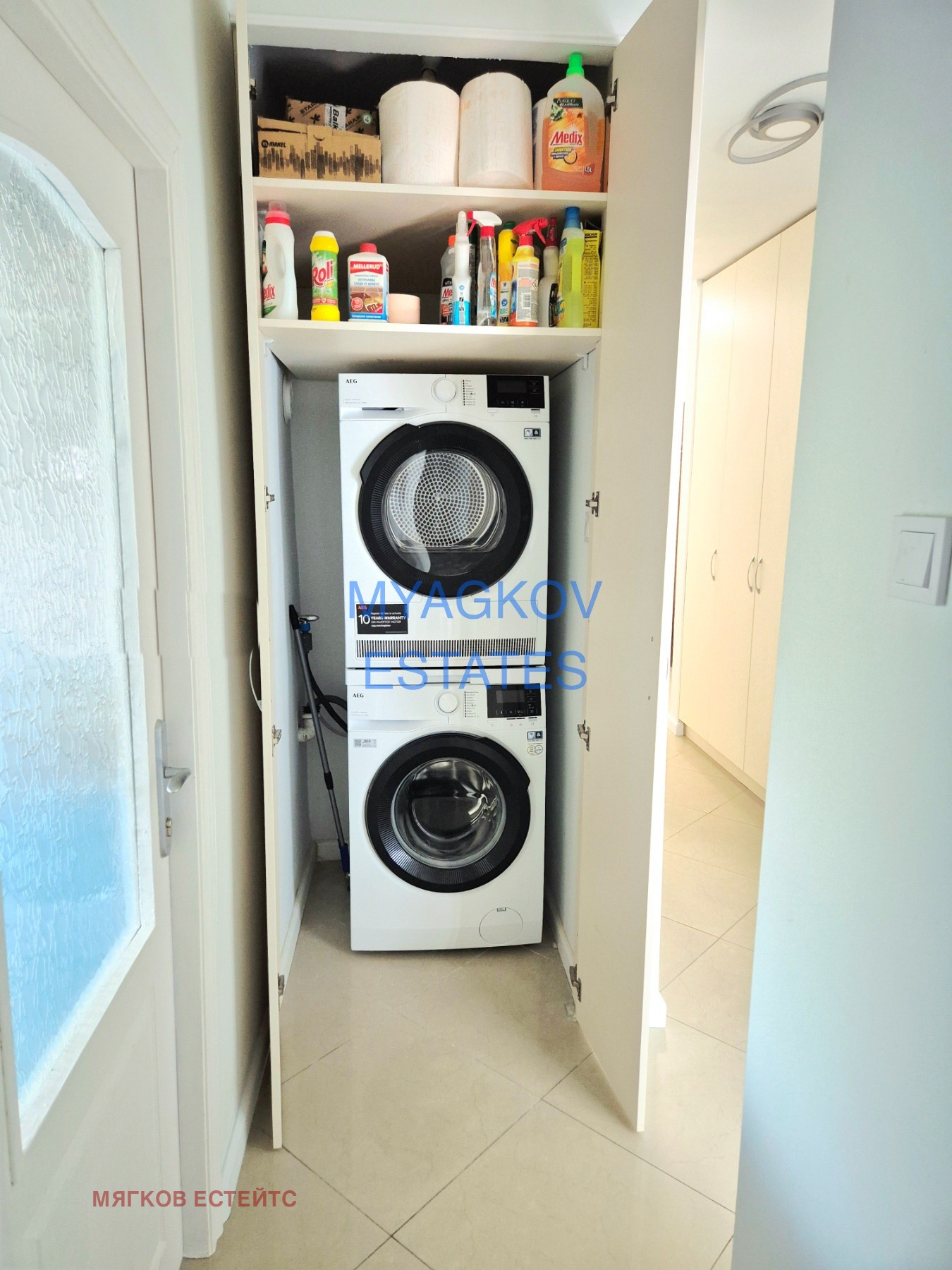 Дава под Наем 3-СТАЕН | Imot.bg — изображение 13