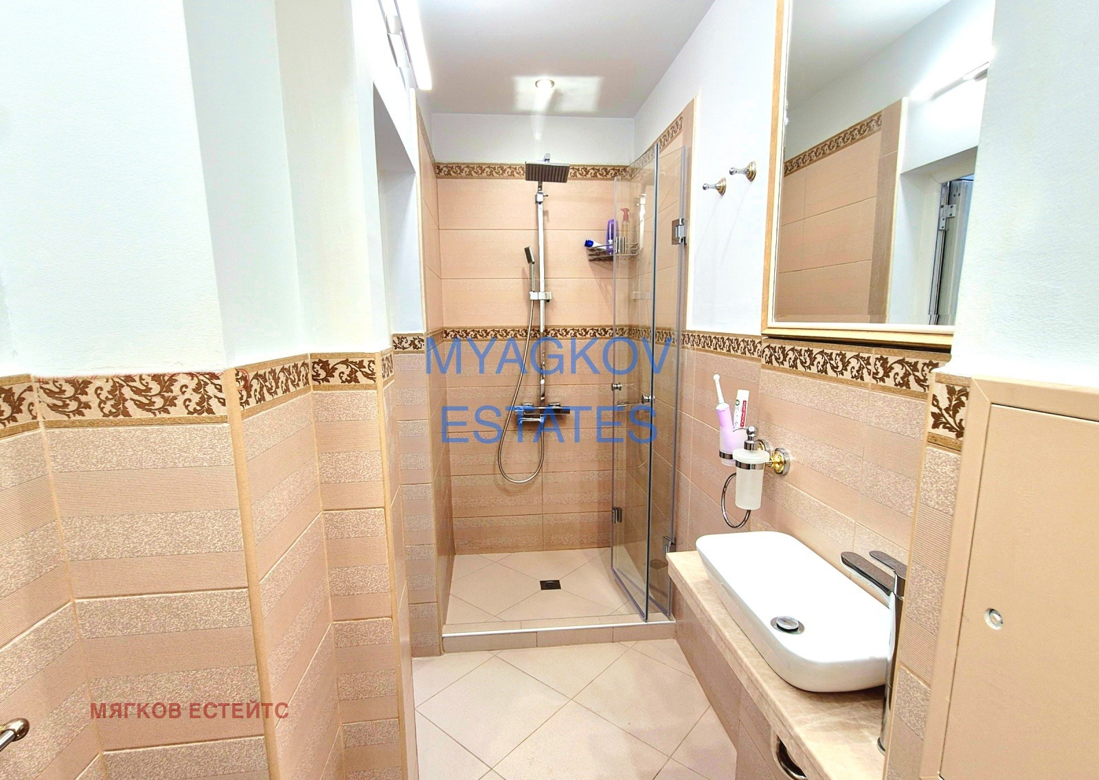 Дава под Наем 3-СТАЕН | Imot.bg — изображение 10